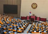 韩国国会全体会议通过“要求解除紧急戒严令”决议