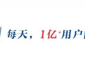 知名餐饮品牌被曝吃出蚯蚓后赔偿500元，商家回应：开除店长，处分涉事员工！网友：我才刚下单