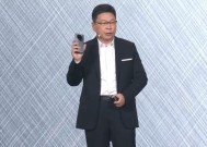 华为Mate70系列亮相，余承东：靠抄袭是没有未来的