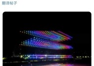 抨击F-35战机“过时”，马斯克要动谁的“奶酪”？