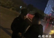 三男子“为复仇在广场约架”？警方：罚！系网络主播为涨粉编造剧本