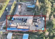 地下入口、暗管、垃圾填埋场……揭秘几万吨工业盐酸偷排的“隐秘角落”