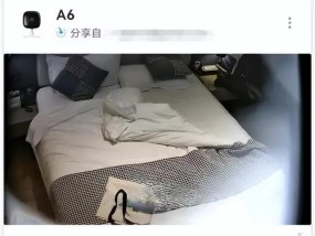 热搜爆！酒店针孔摄像头安装工佣金上万元！民宿老板参与偷拍→